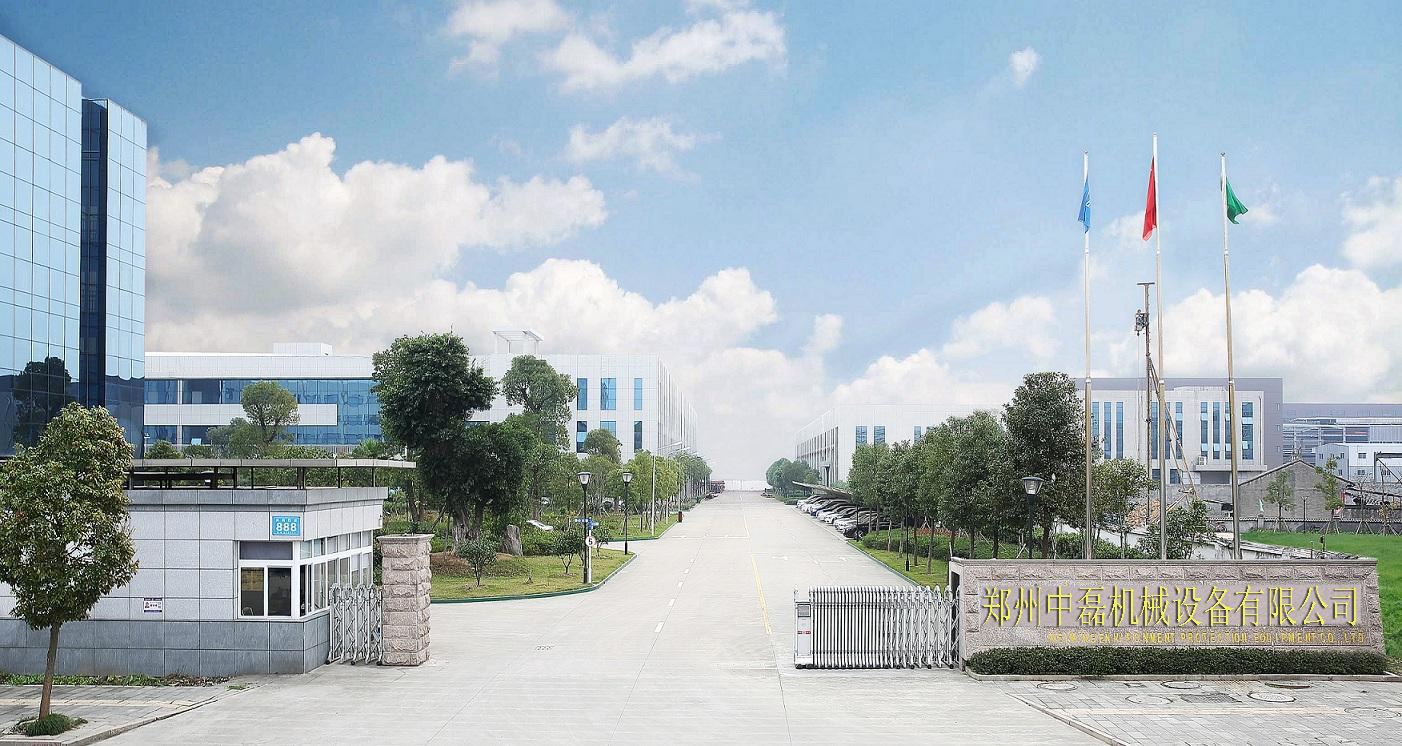 中磊大门.jpg