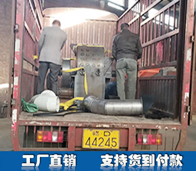 江西客户-500型多功能粉碎机发货