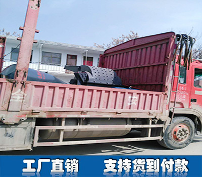 云南复合木材粉碎机现场